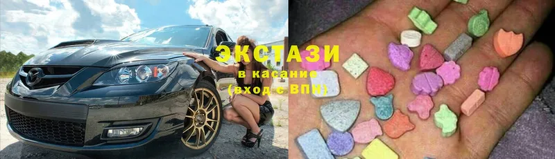 Что такое Слюдянка ГАШИШ  Марихуана  АМФЕТАМИН  Мефедрон  ТГК  A-PVP  Cocaine 