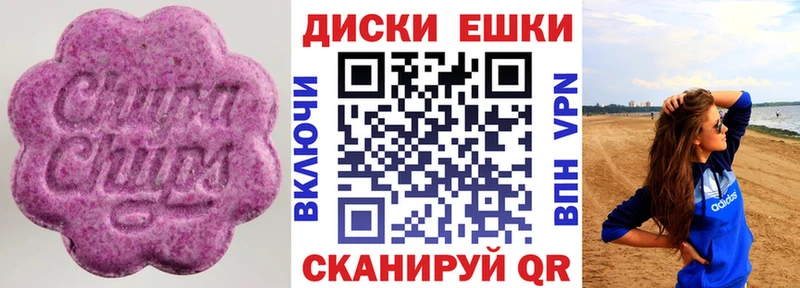 как найти закладки  Слюдянка  ЭКСТАЗИ MDMA 