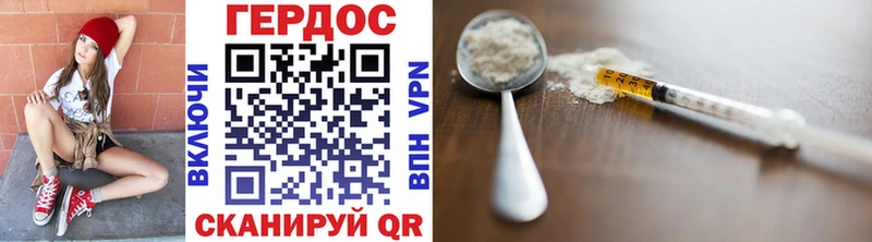 мега как войти  Слюдянка  Героин Афган  купить наркоту 