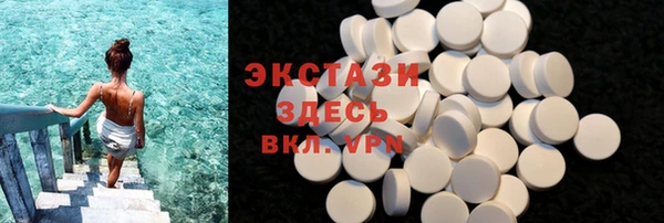 эйфоретик Наволоки