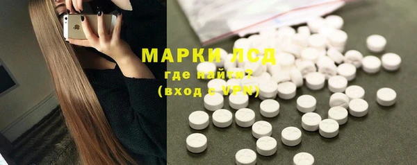 прущая мука Надым