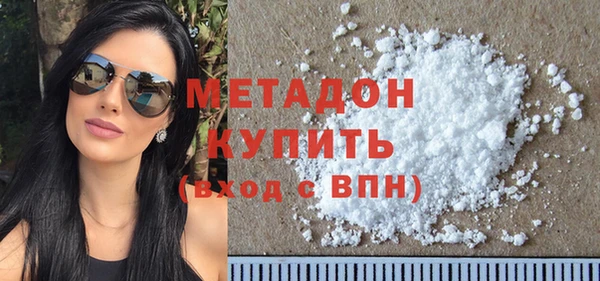 прущая мука Надым