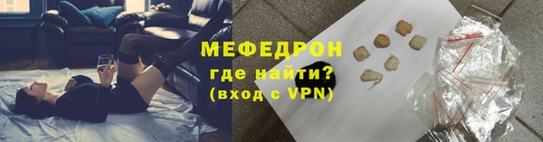 эйфоретик Наволоки