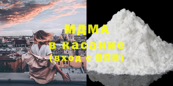 прущая мука Надым