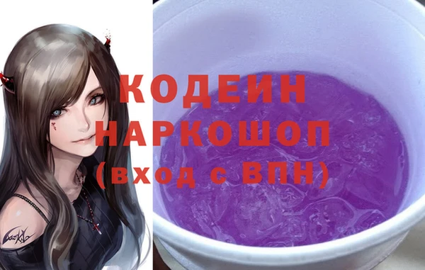 прущая мука Надым