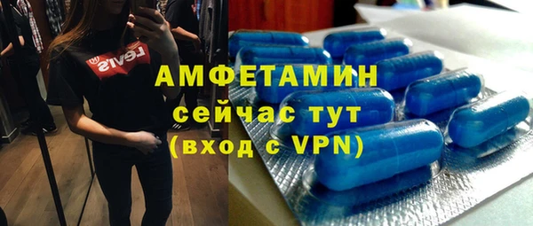 эйфоретик Наволоки