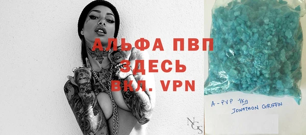 прущая мука Надым