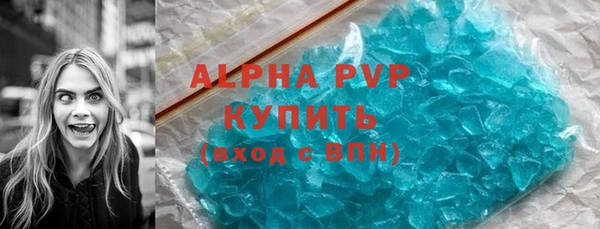 прущая мука Надым