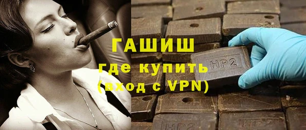 эйфоретик Наволоки