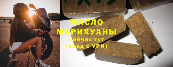 прущая мука Надым