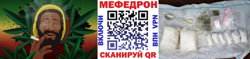 МЕФ 4 MMC  Слюдянка 