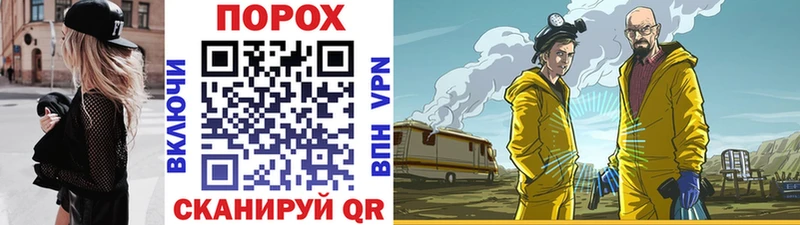Первитин витя  Слюдянка 